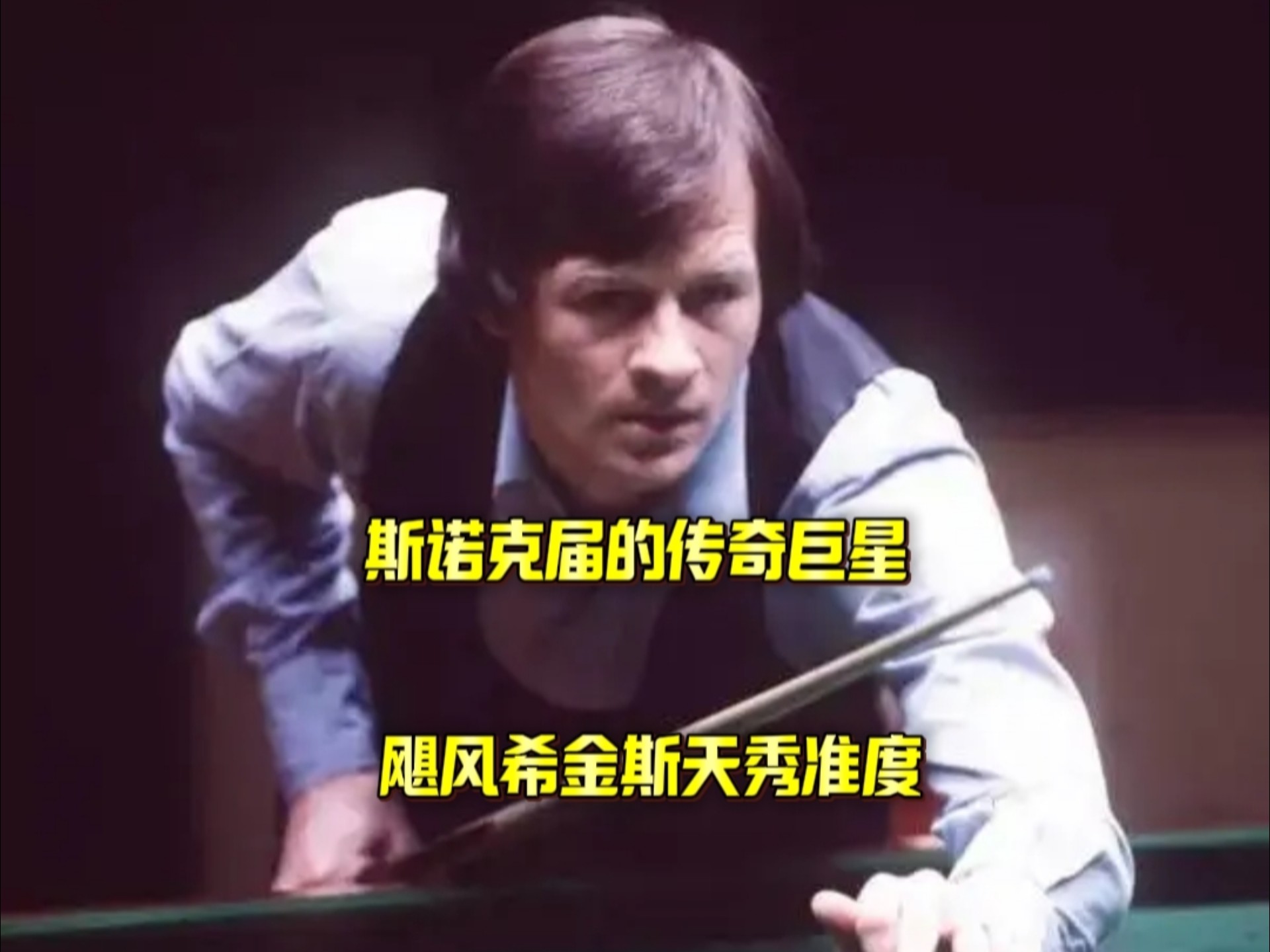 罗德里戈 罗德里戈