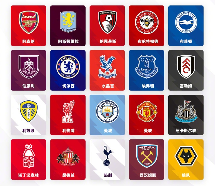 光翼战姬 光翼战姬