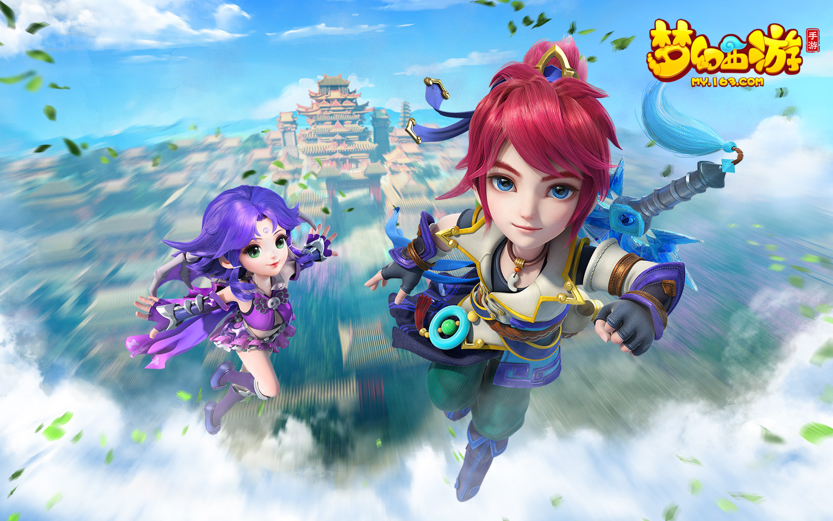 阳凭借节奏 阳凭借节奏