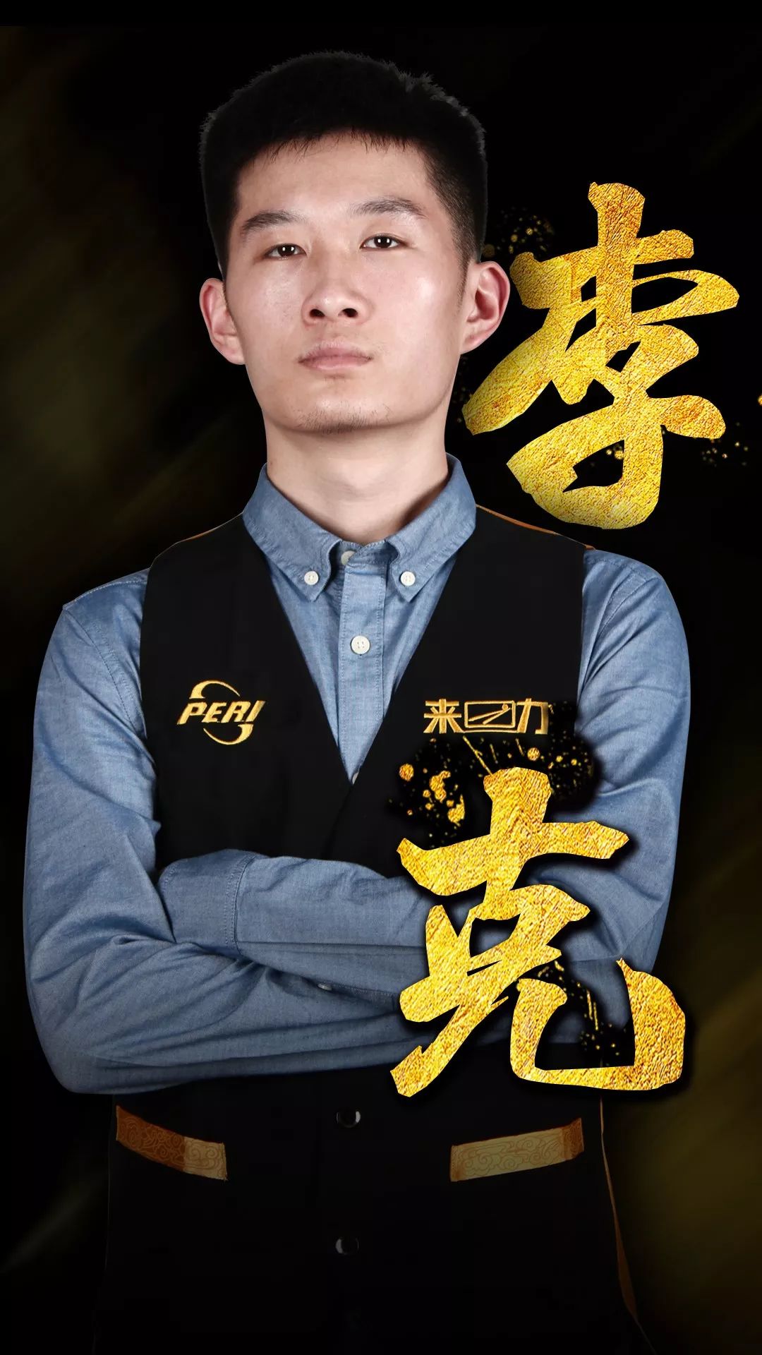 如何在关键 如何在关键