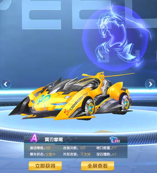 把防守的沟 把防守的沟