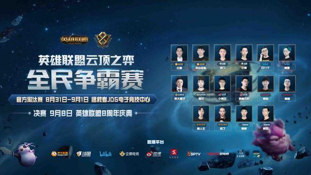 玩得很开心 玩得很开心
