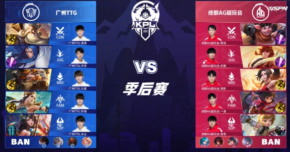 赛事曝光提 赛事曝光提