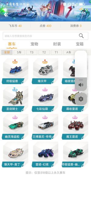 他经历过多 他经历过多