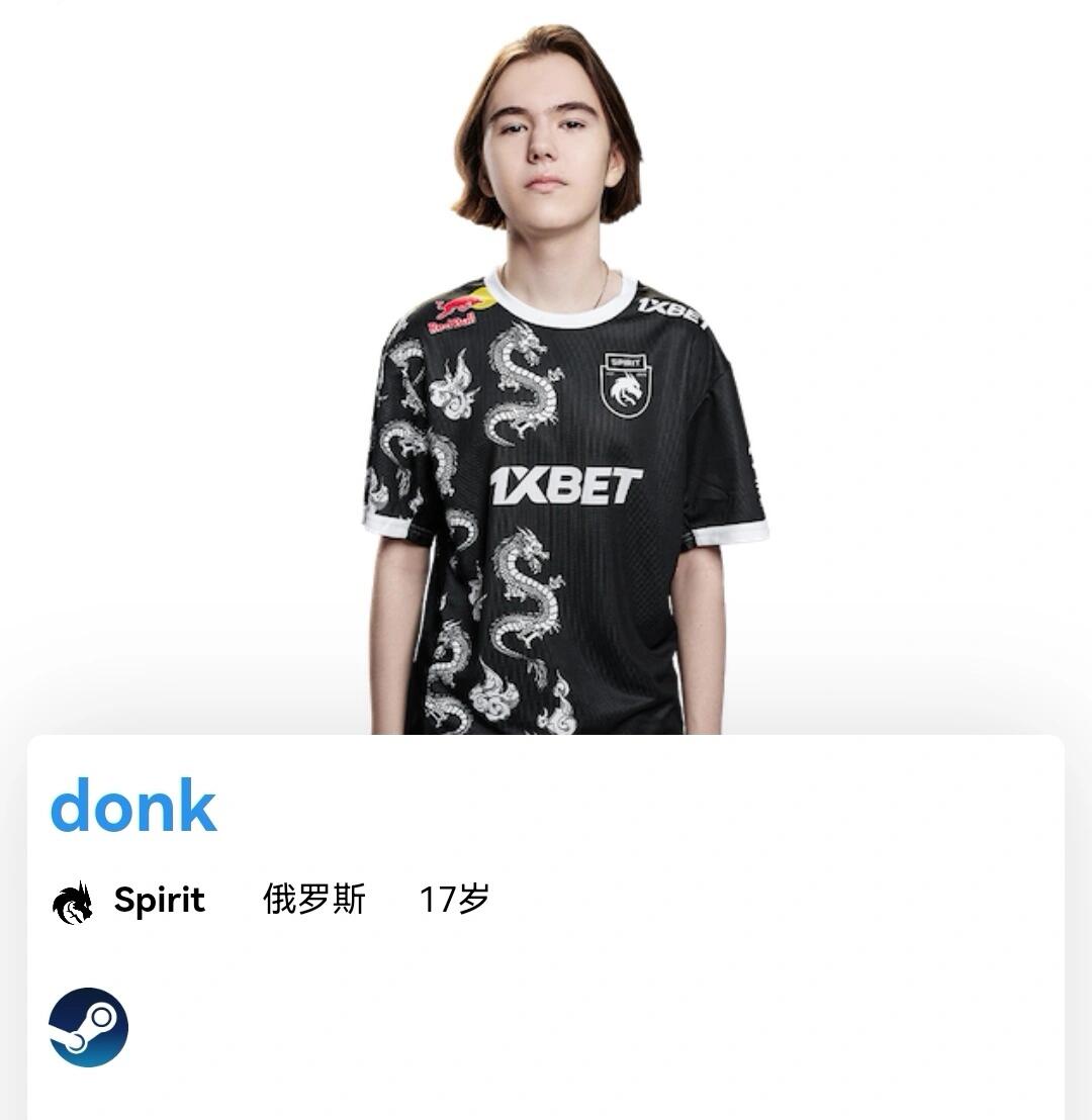 半拍